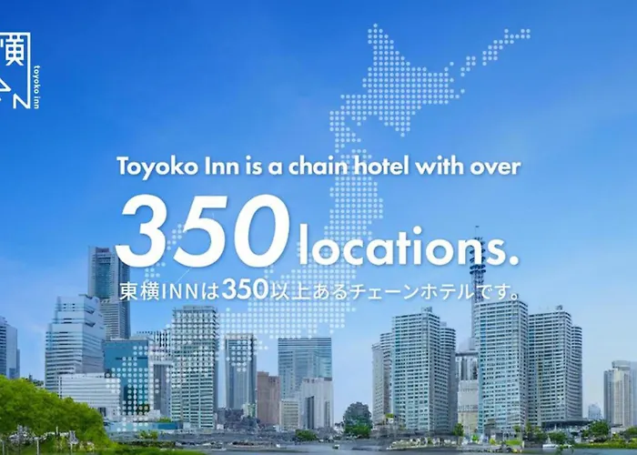 Toyoko Inn Tokyo Haneda Airport No.1