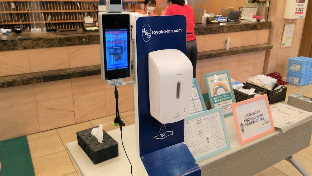 酒店 Toyoko Haneda Airport No.1 东京