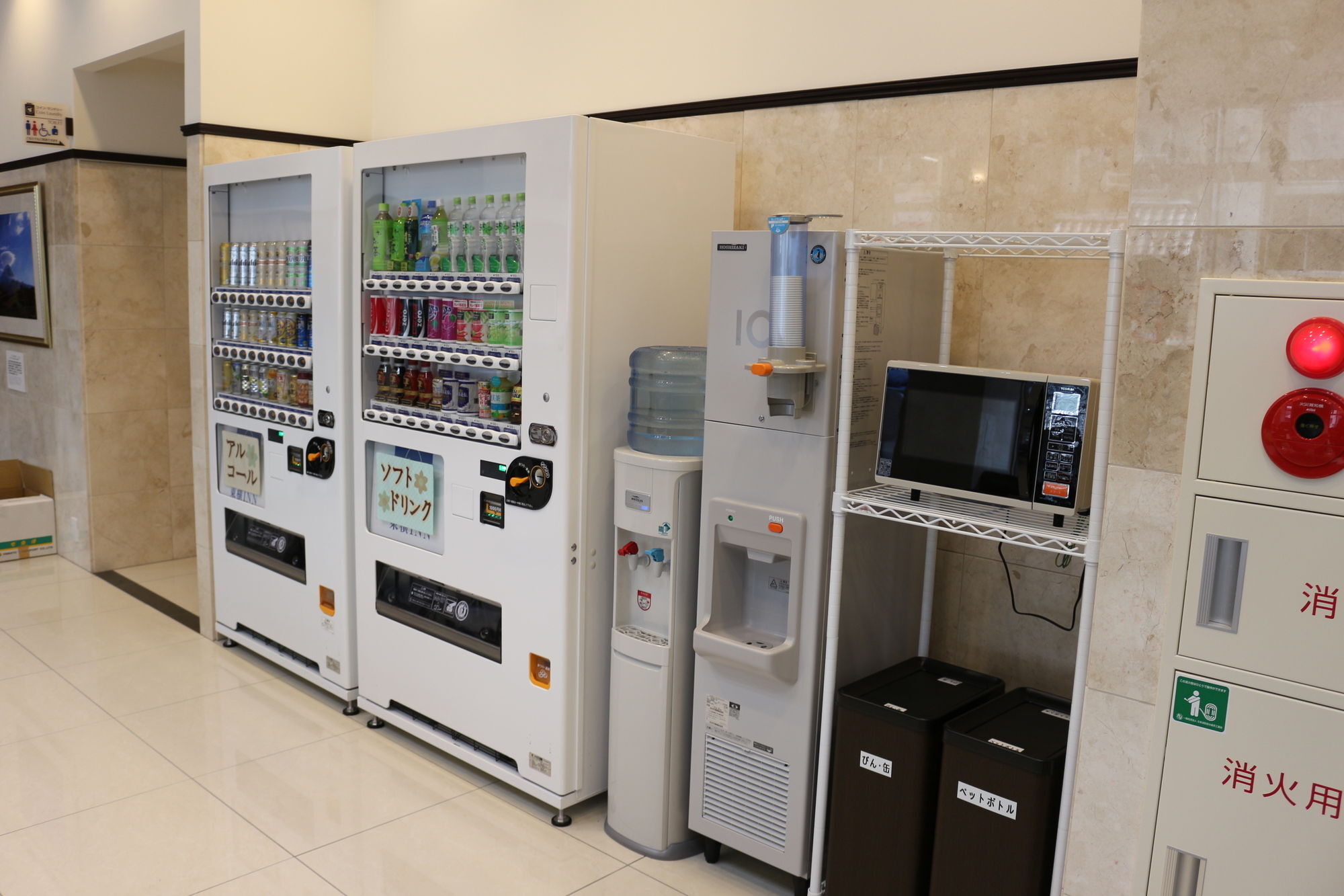 Toyoko Haneda Airport No.1 东京